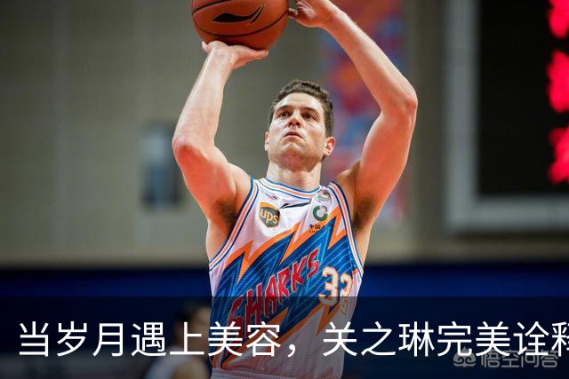 当岁月遇上美容，关之琳完美诠释了什么叫“冻龄