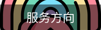 足球场馆设施维护服务